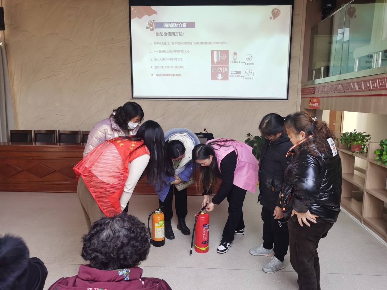 微信图片_20231229095423