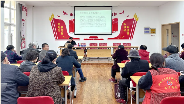 图片 2