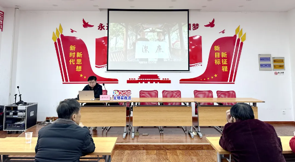 图片 3