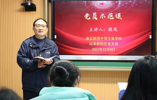 图片 2