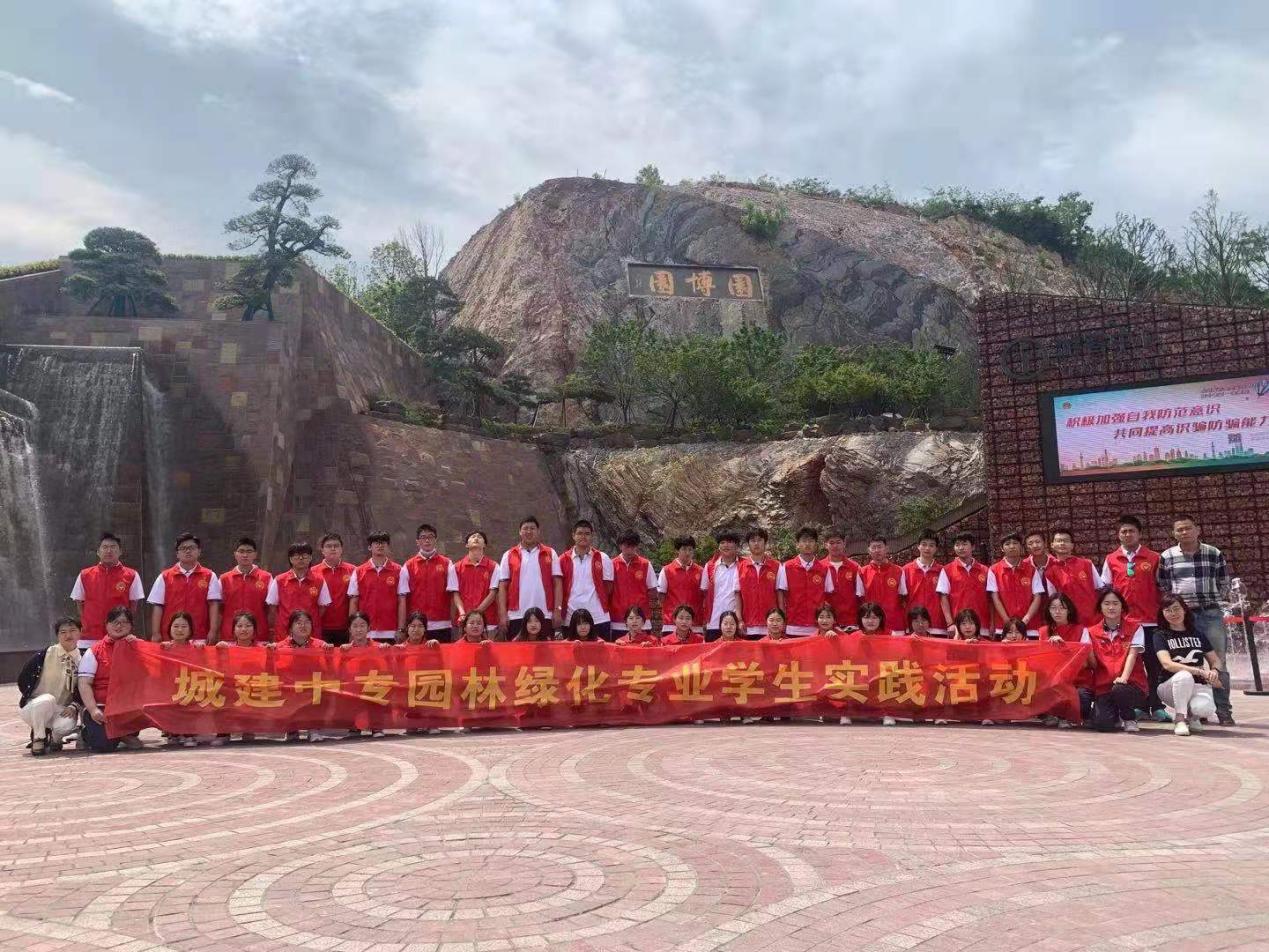 图片 2