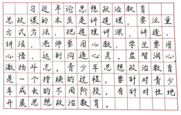 图片 4