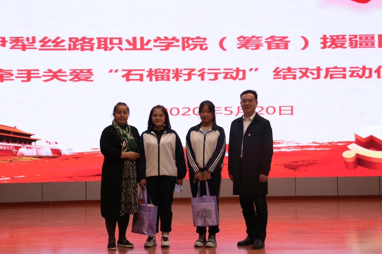 与19会计（1）班结对帮扶