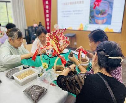 微信图片_20240926172601