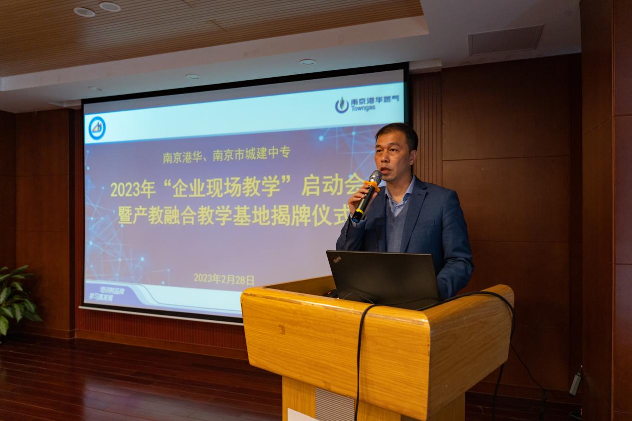 微信图片_202303011500351