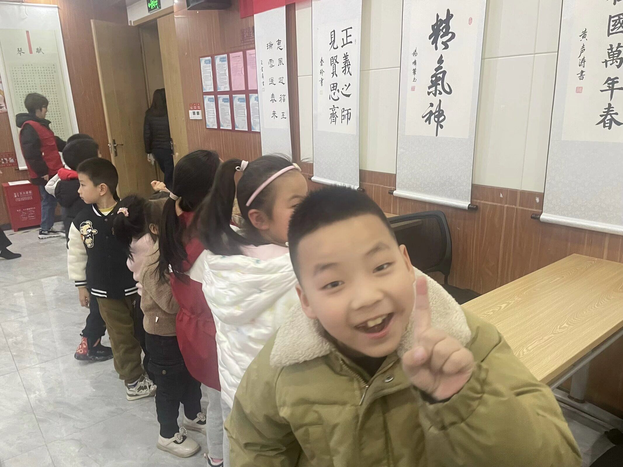 QQ图片20240220145818