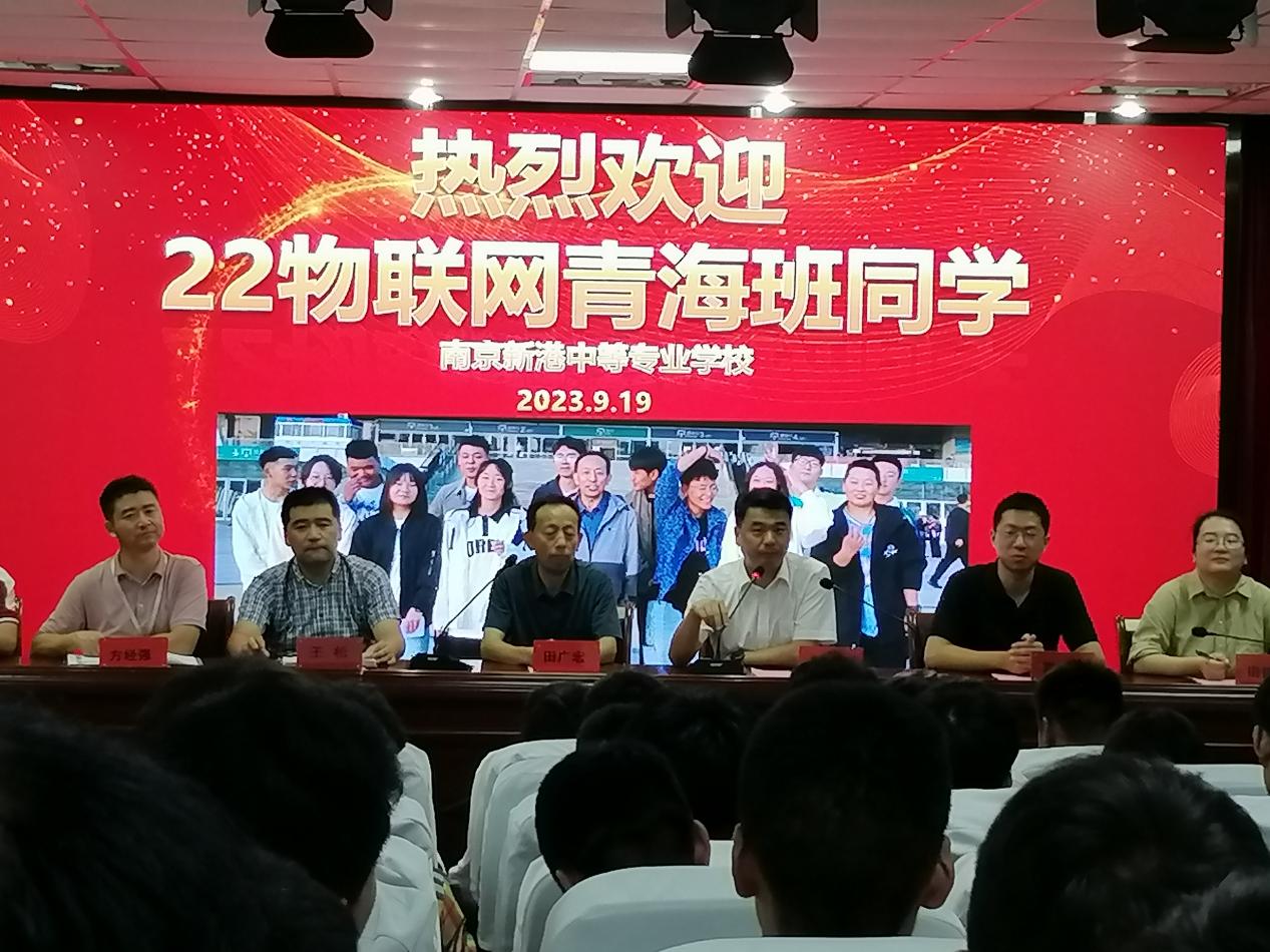 QQ图片20230921155743
