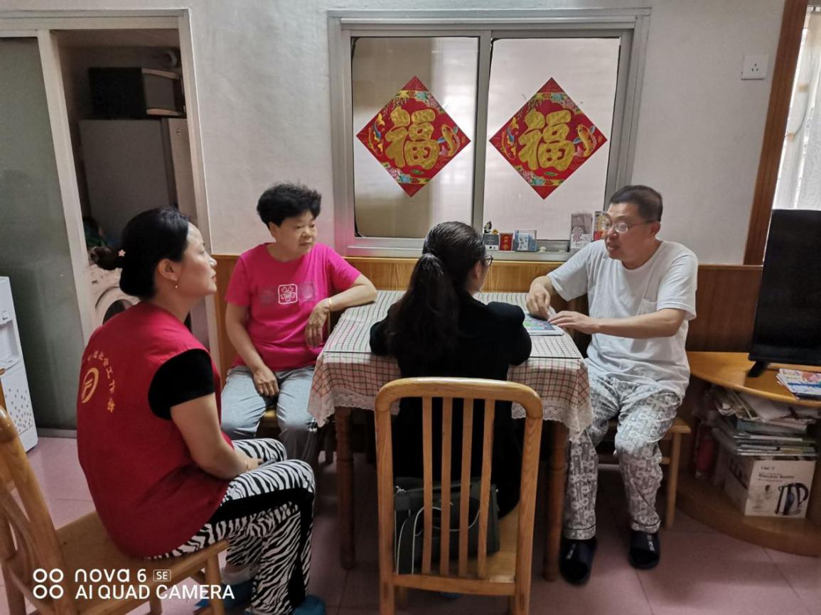 QQ图片20210517095940
