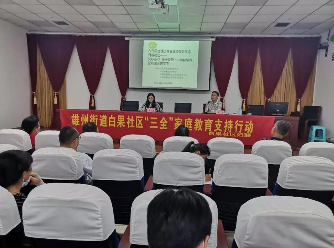 微信图片_20210604153410