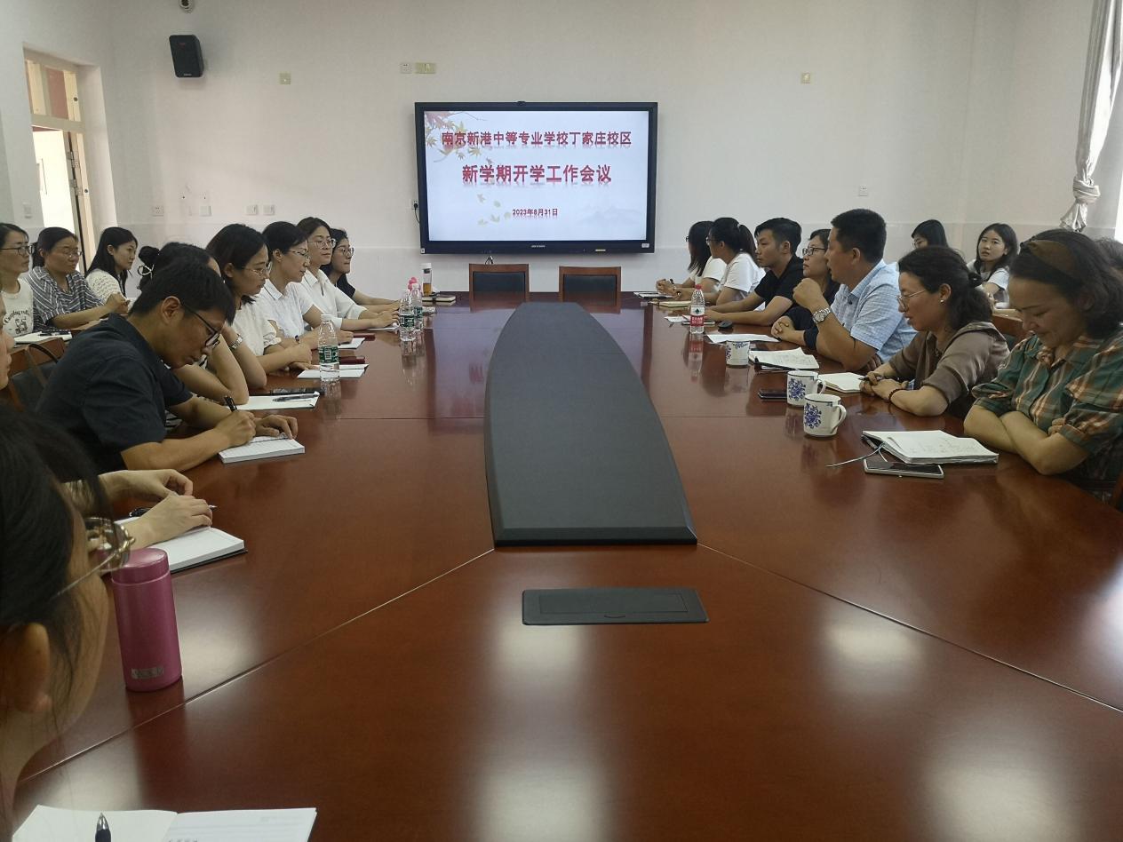 QQ图片20230902154522