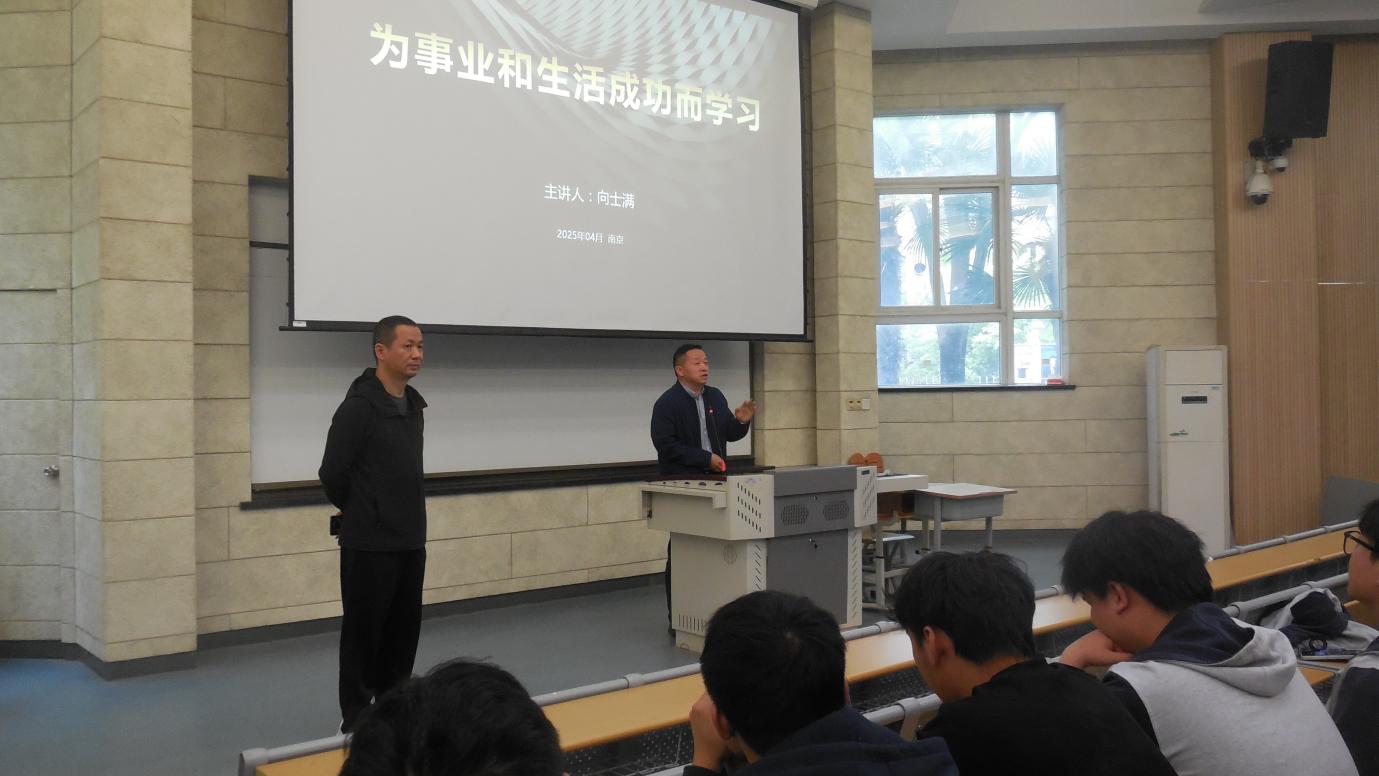 图片 2