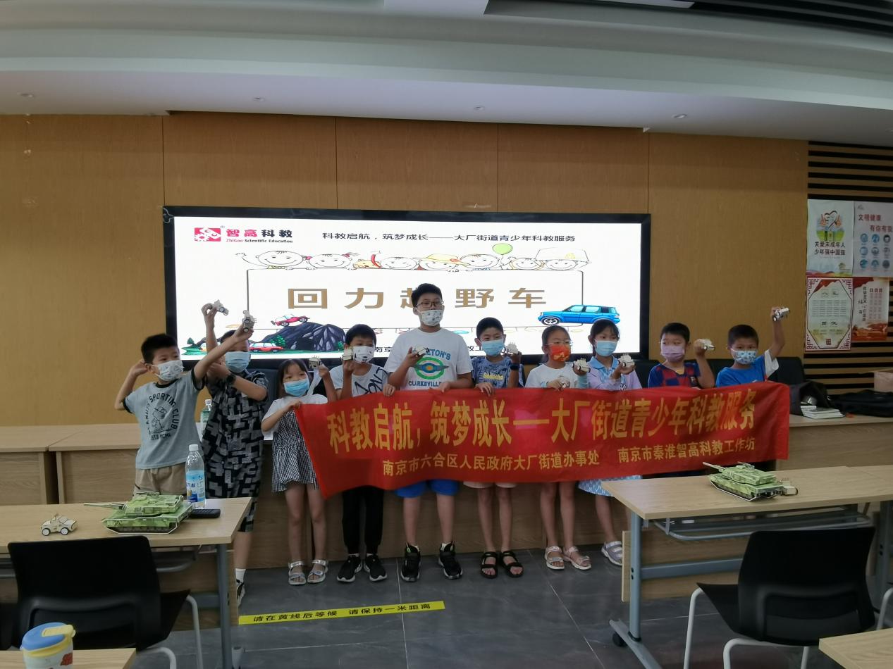 微信图片_20220713110231