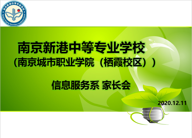 HDI7%9`C9)QCXKA45T)M021