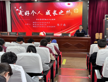 图片 3