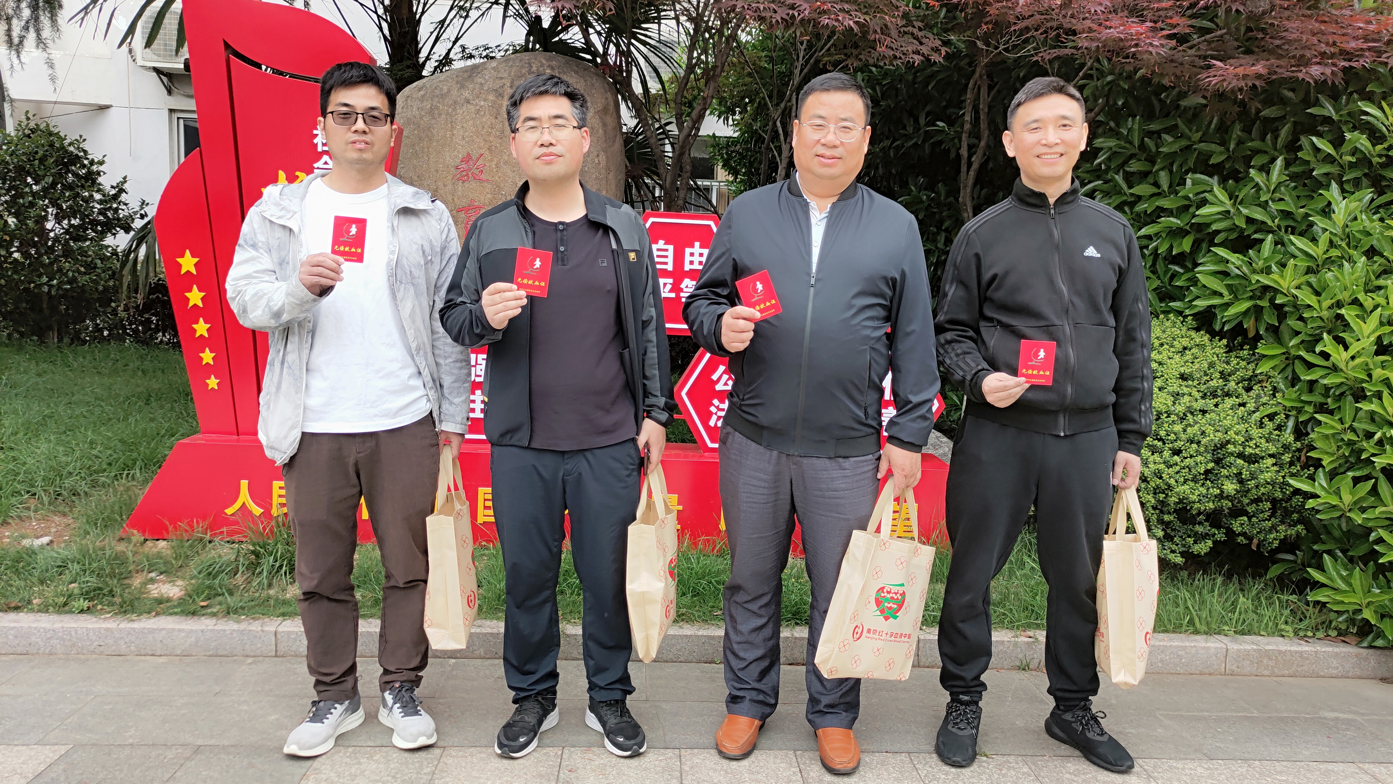 QQ图片20230421101148