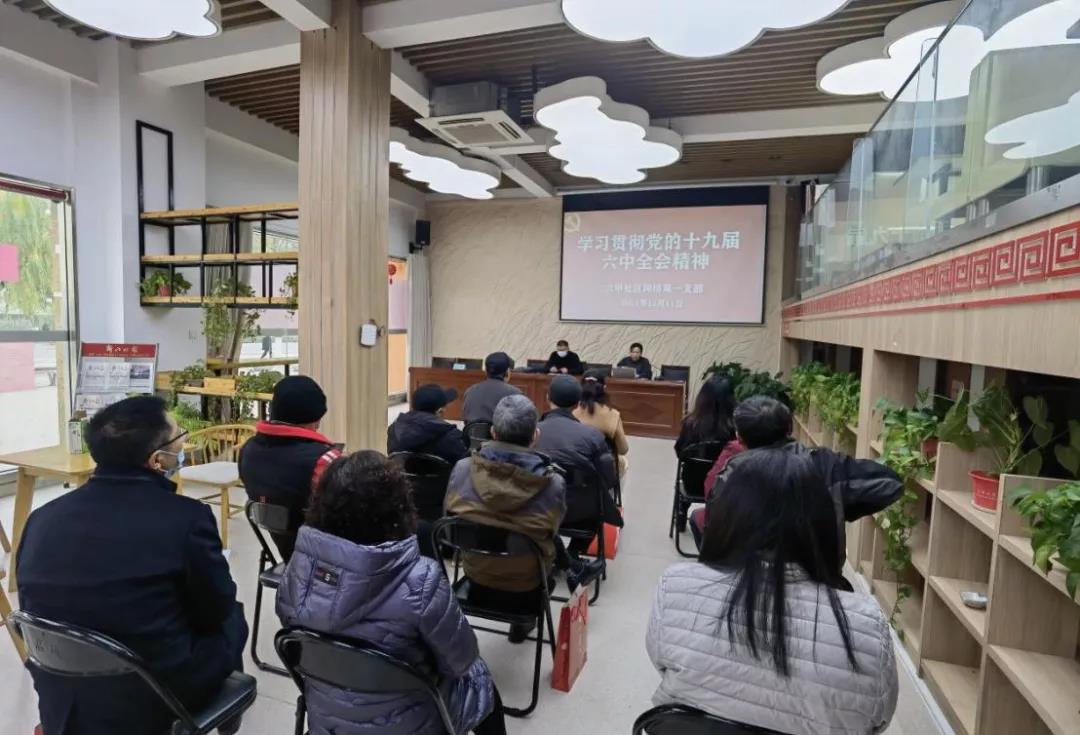 图片 1
