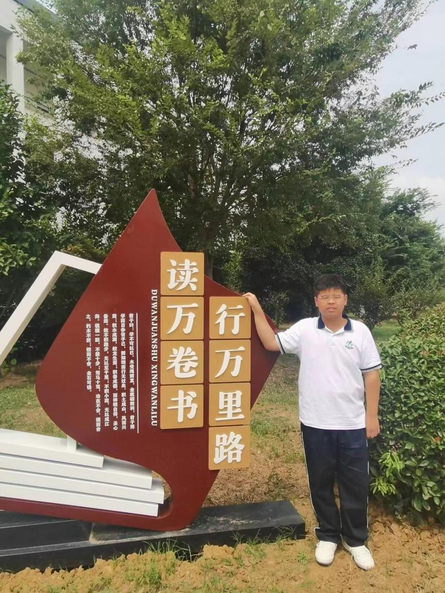 市级“三创”优秀学生—21电子2 史书奇