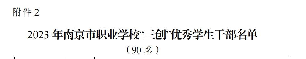 图片 12
