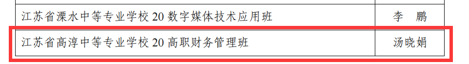 图片 16