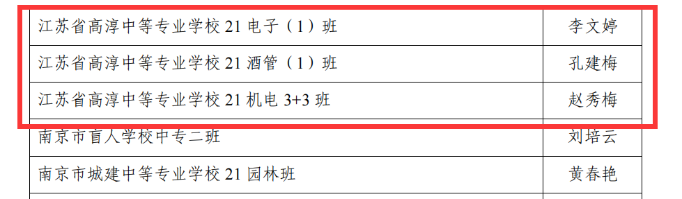 图片 17