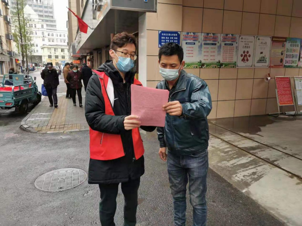 泰山社区开展“扫黑除恶”专项斗争宣传活动3