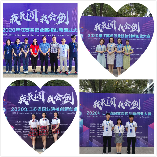 图片 3