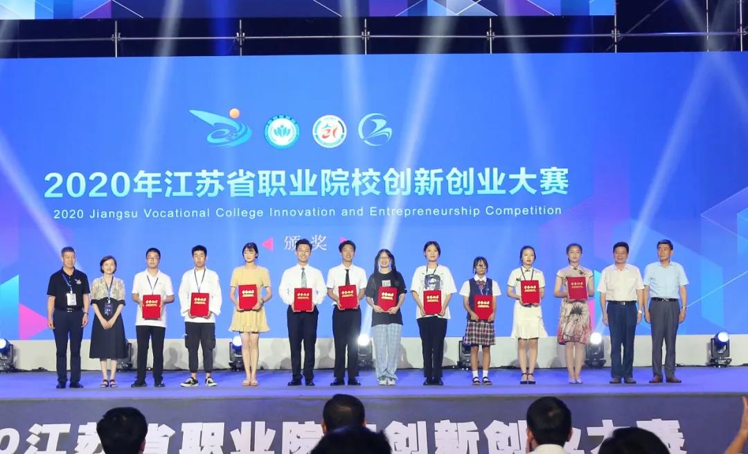图片 2