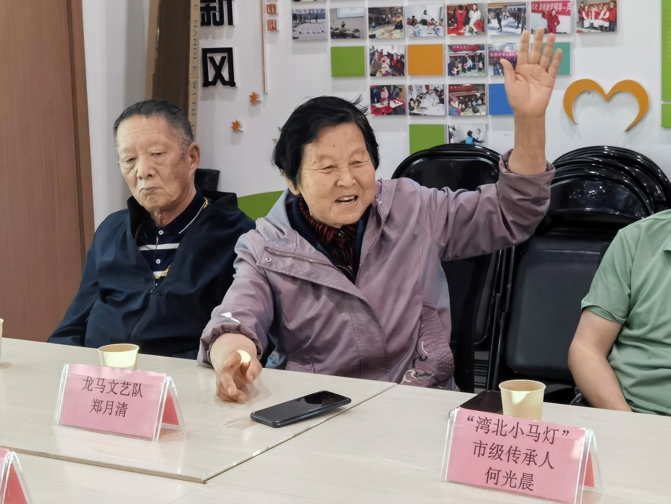 文艺队代表