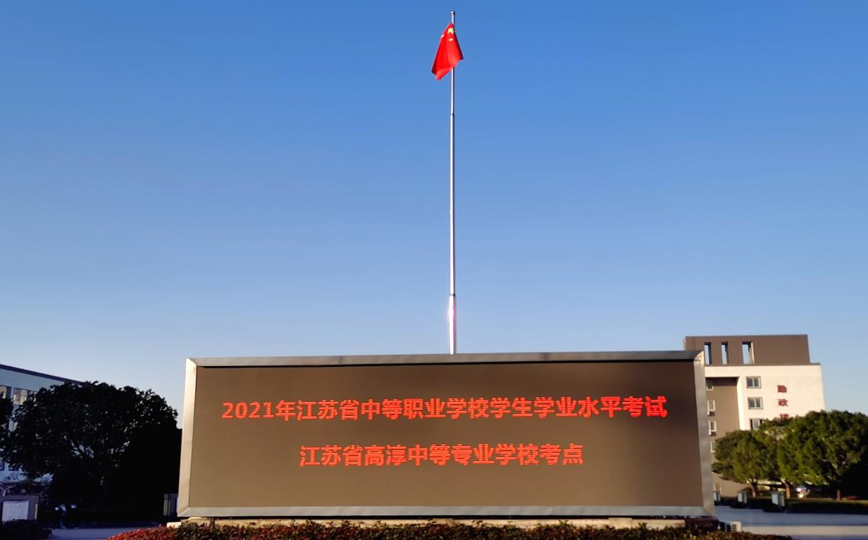 QQ图片20211112135613