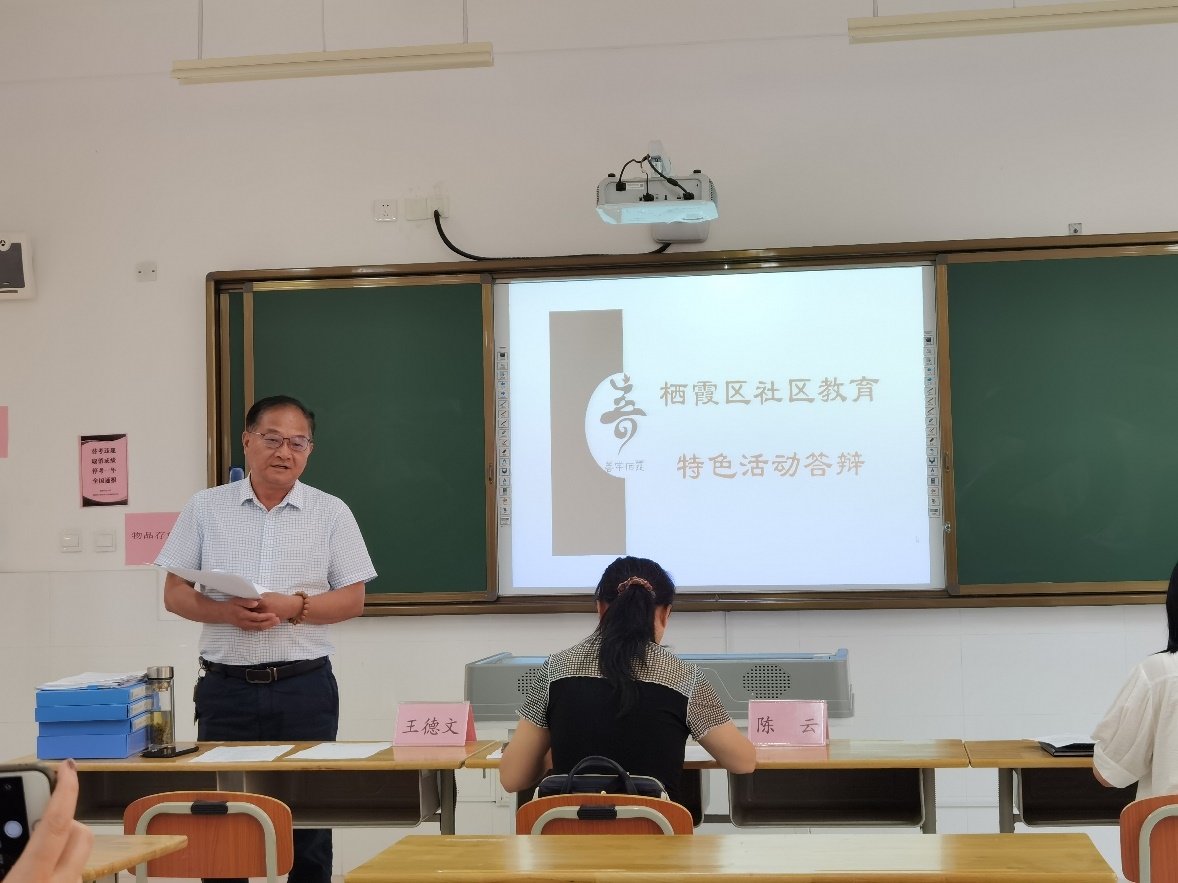 图片 1