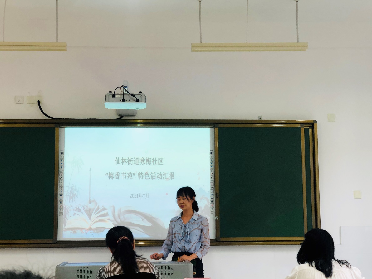 图片 3