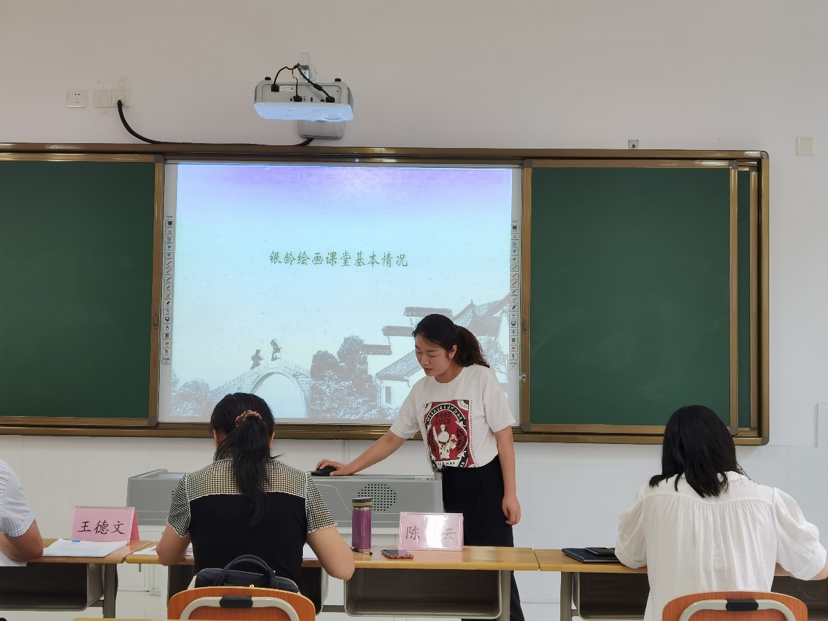 图片 4