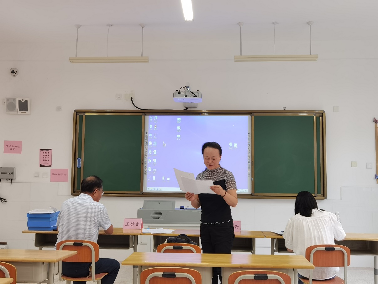 图片 5