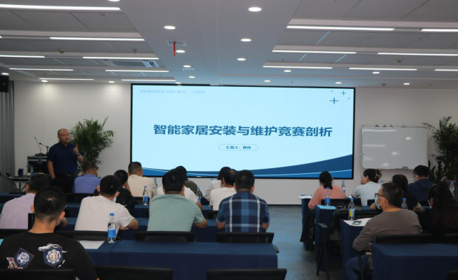 图片 5