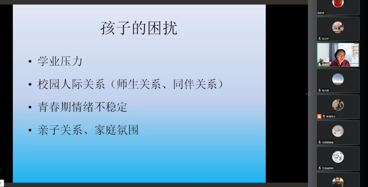QQ截图20230309200317