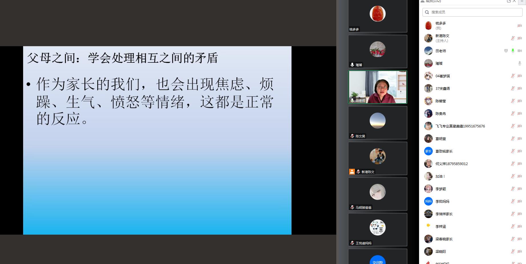 QQ截图20230309201957