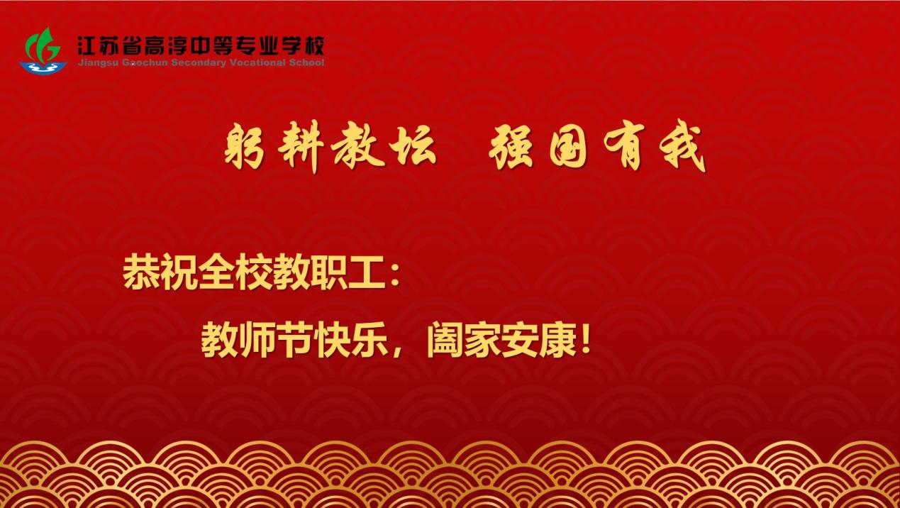 屏幕截图 2023-09-09 121807