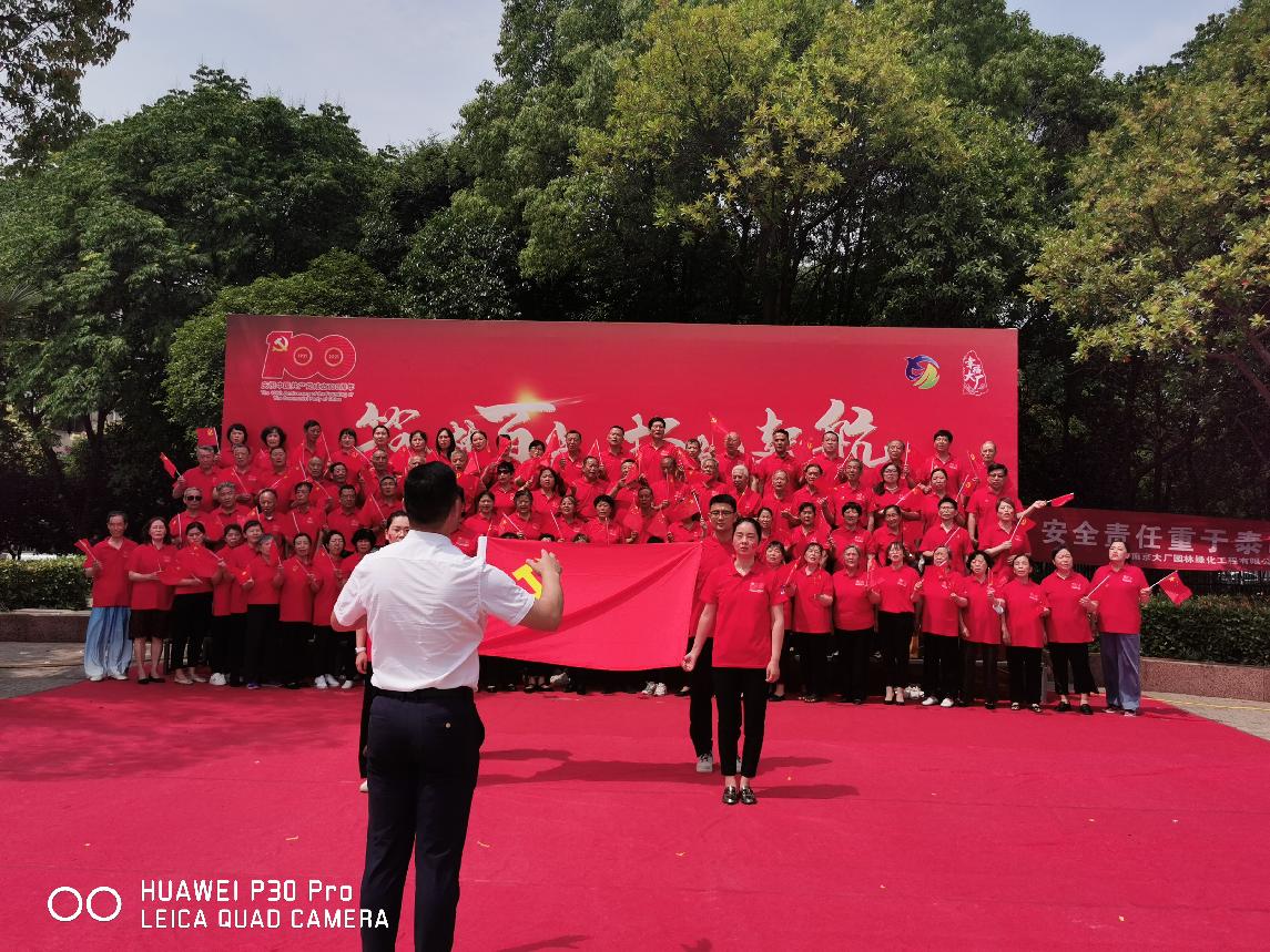 C:/Users/lingtianjiao/AppData/Local/Temp/picturecompress_20210612145333/output_1.jpgoutput_1