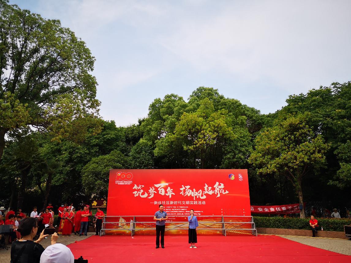 C:/Users/lingtianjiao/AppData/Local/Temp/picturecompress_20210612145101/output_1.jpgoutput_1
