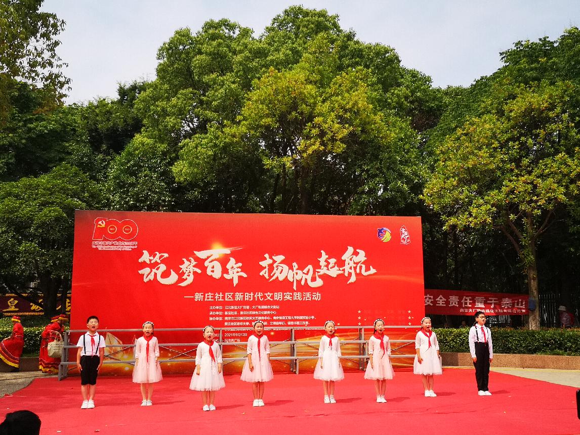C:/Users/lingtianjiao/AppData/Local/Temp/picturecompress_20210612144836/output_1.jpgoutput_1