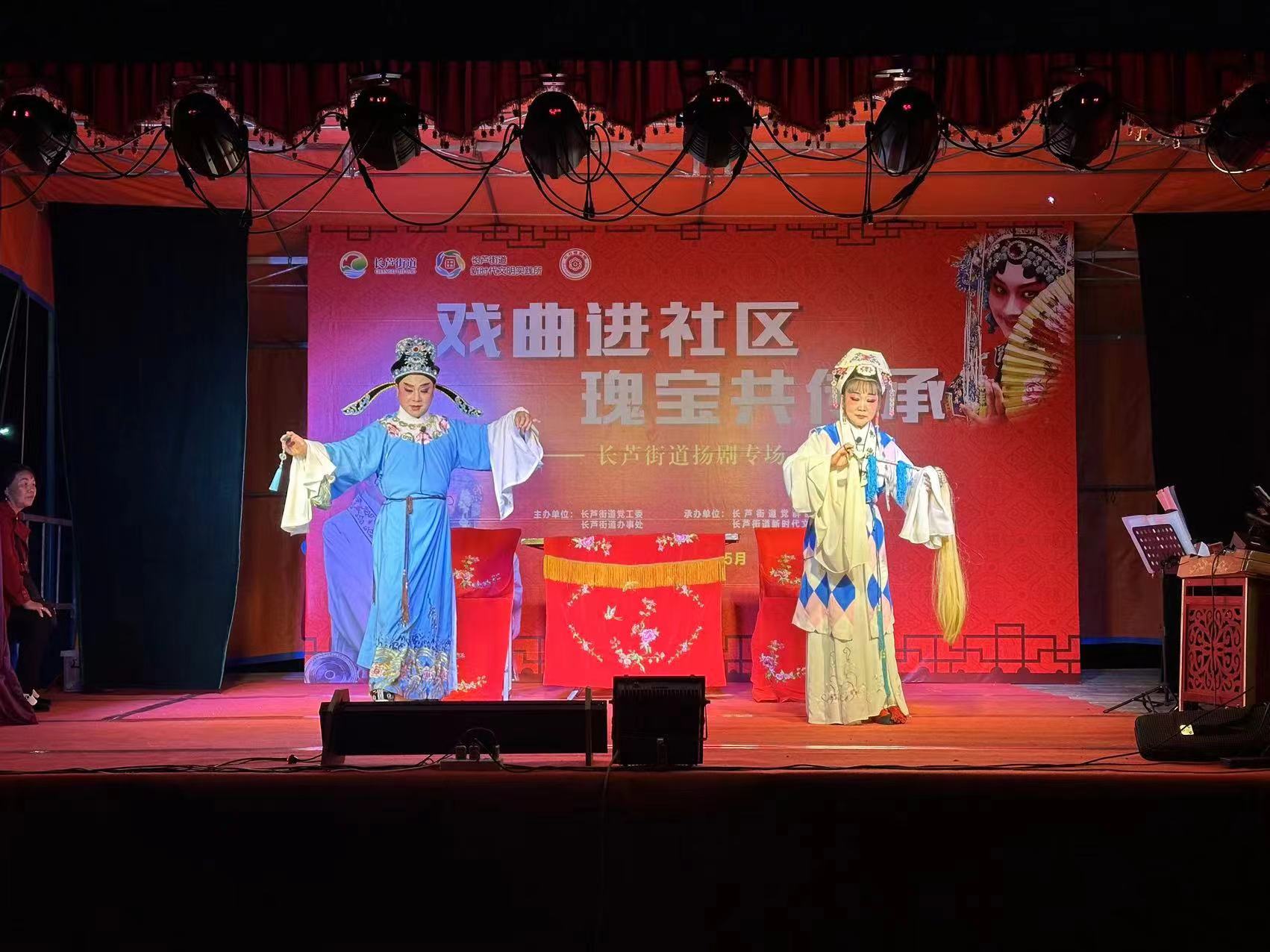 微信图片_202405111155551