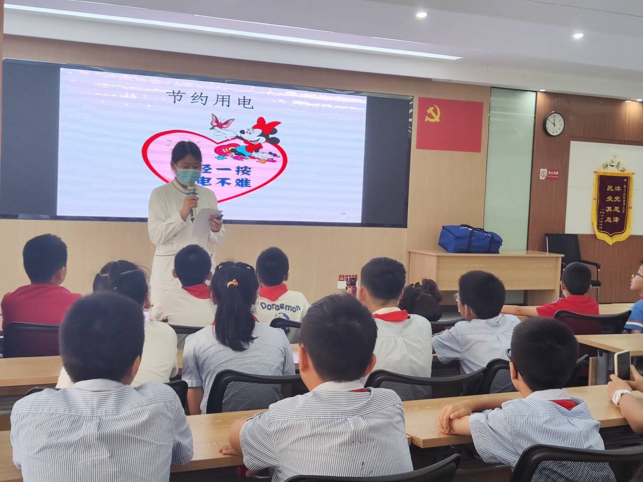 QQ图片20230718171906