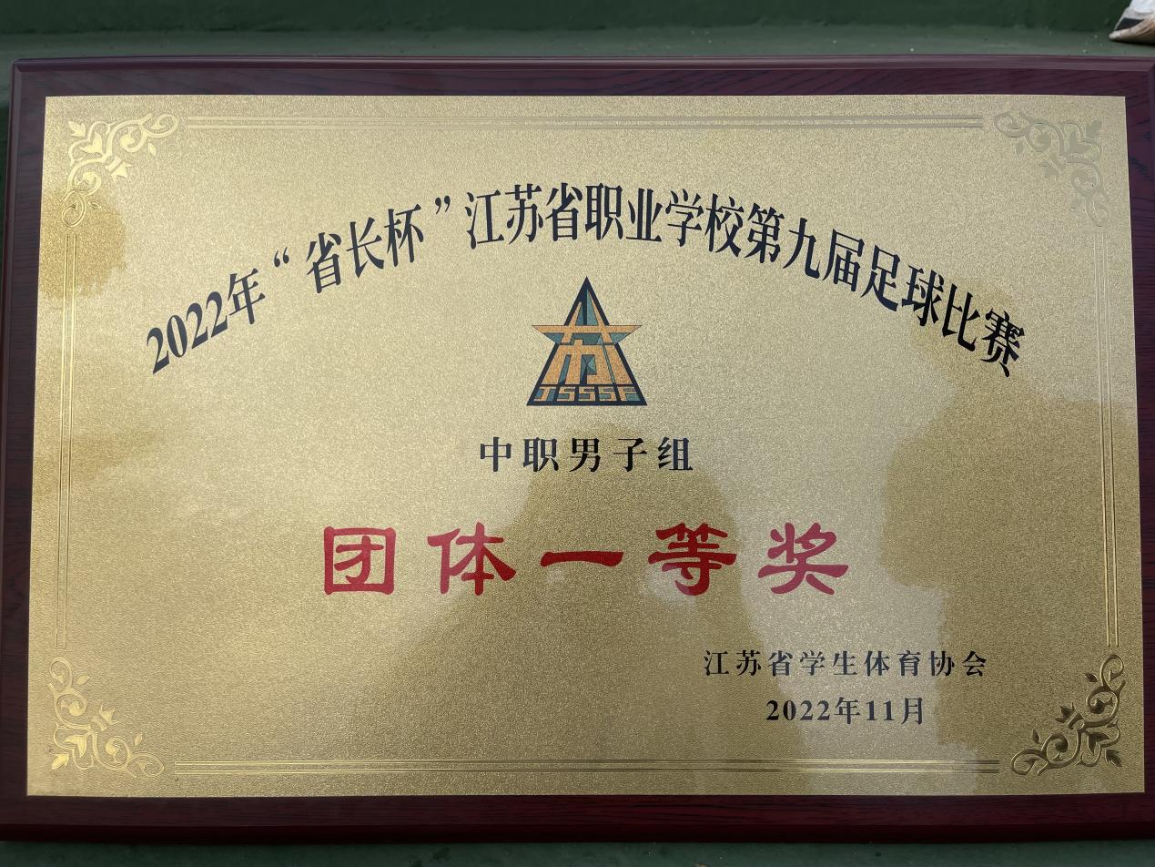 9183EC4D6A10222DD877DBF9683226AD