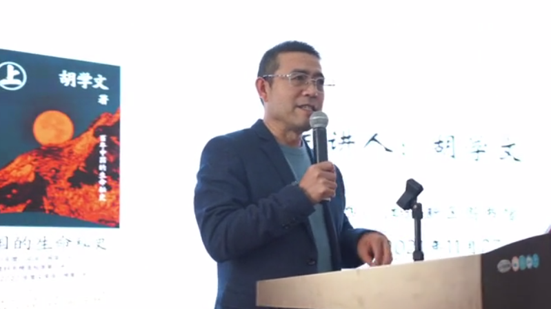 图片 4