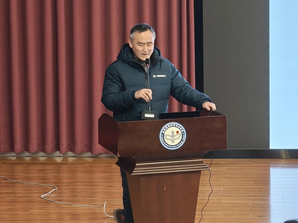 许2