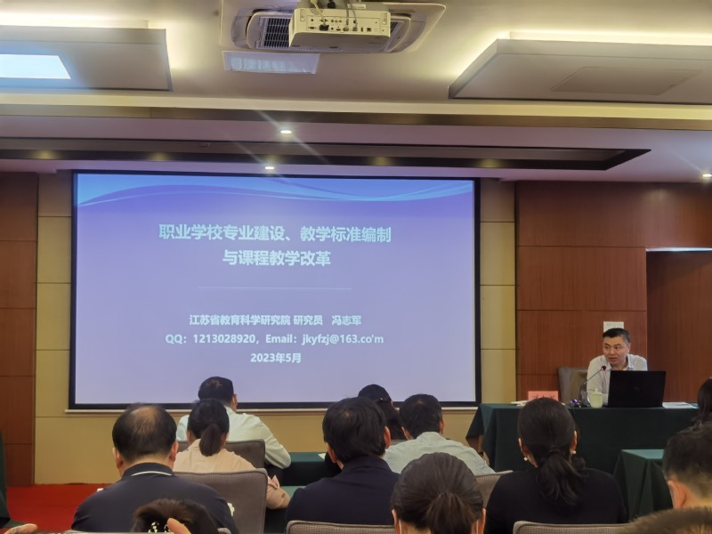 图片 2