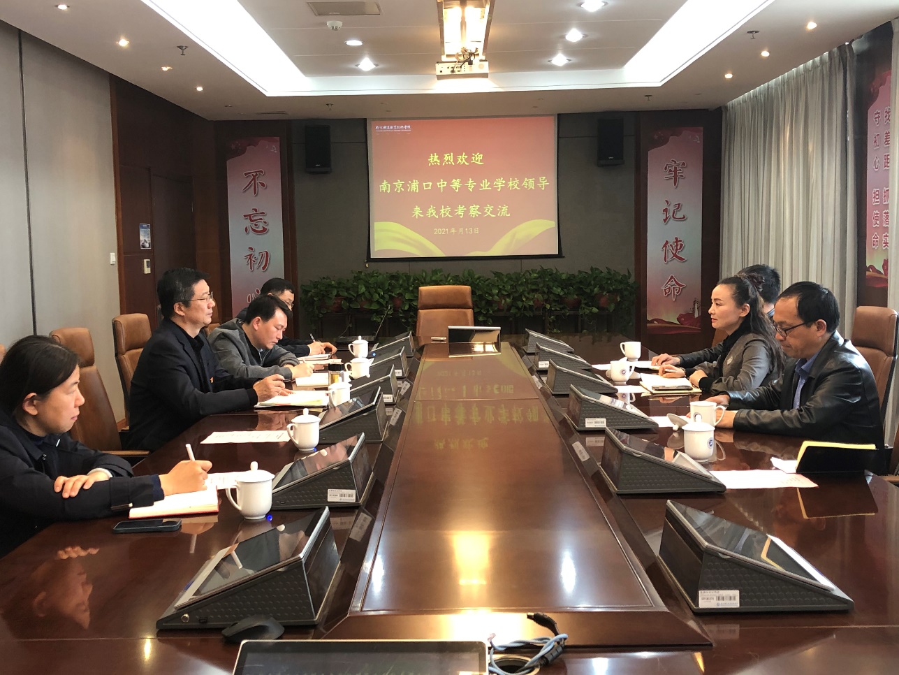 图片 3