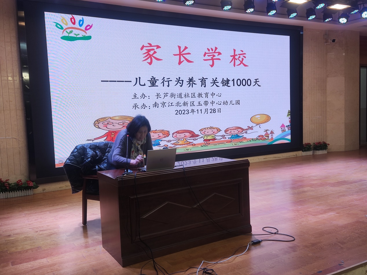 微信图片_20231129090856