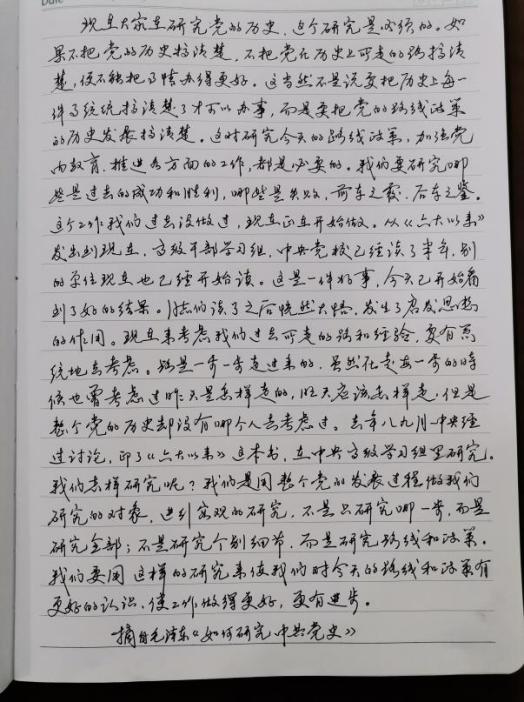 231ed48f7848aeb5bf91d57985191bc