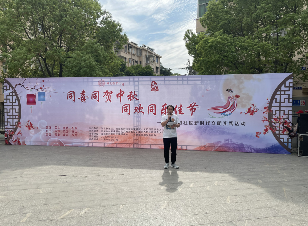 图片 7